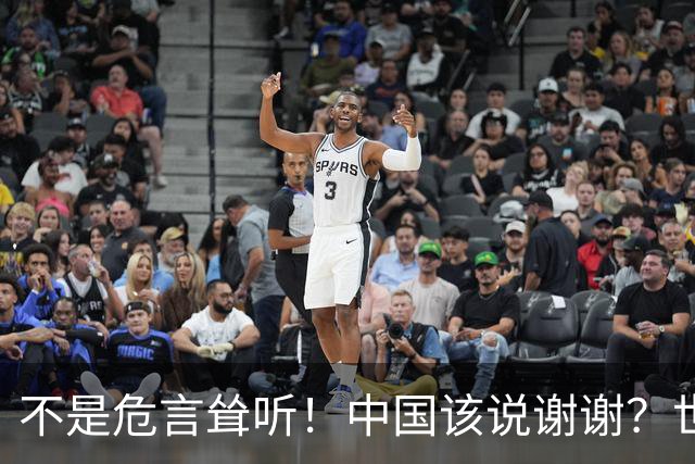 不是危言耸听！中国该说谢谢？世界第一强海军可能毁在印度手里